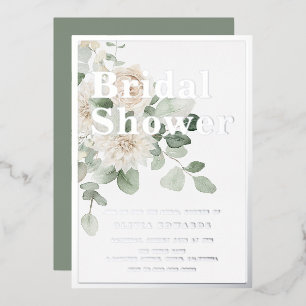 Sage & Silver Foil Modern Bridal Shower