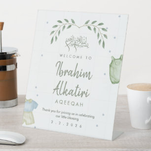 Sage Watercolor Aqeeqah Welcome Sign for Baby Boy