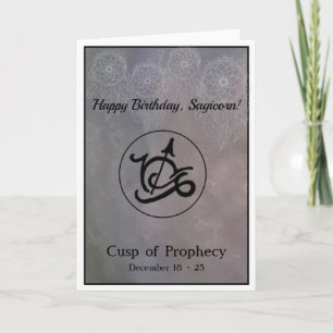 Sagittaire - carte d'anniversaire de Capricorne