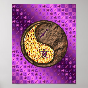 Sagittarius & Earth Boar Poster