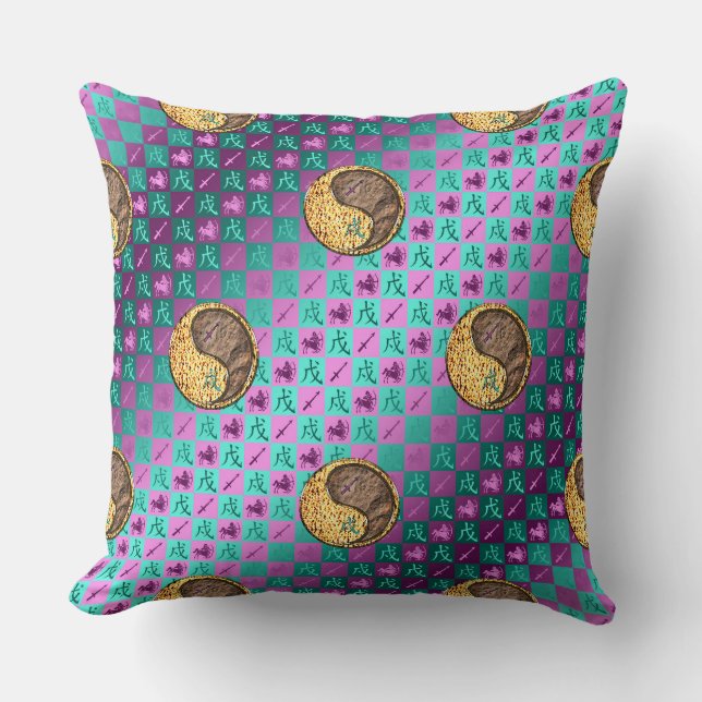 Sagittarius & Earth Dog Throw Pillow (Front)