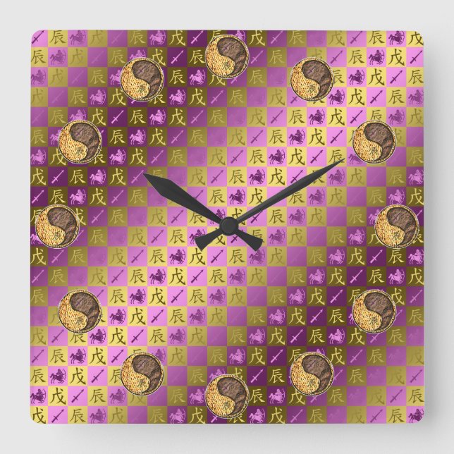 Sagittarius & Earth Dragon Square Wall Clock (Front)