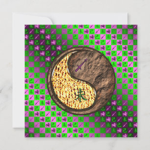 Sagittarius & Earth Goat Card