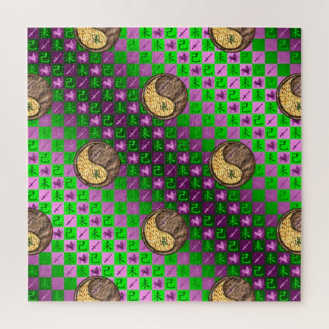 Sagittarius & Earth Goat Jigsaw Puzzle (Vertical)