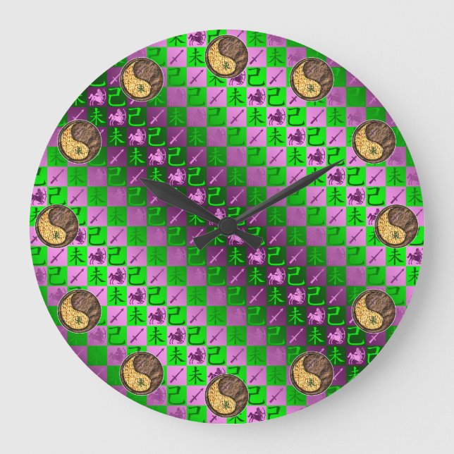 Sagittarius & Earth Goat Large Clock (Front)