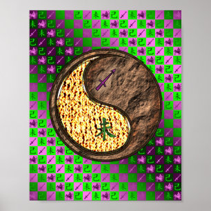 Sagittarius & Earth Goat Poster