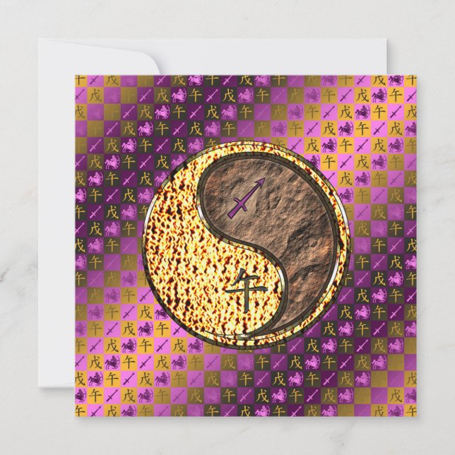 Sagittarius & Earth Horse Card (Front)