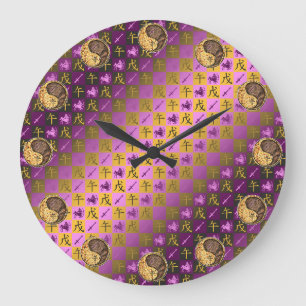 Sagittarius & Earth Horse Large Clock