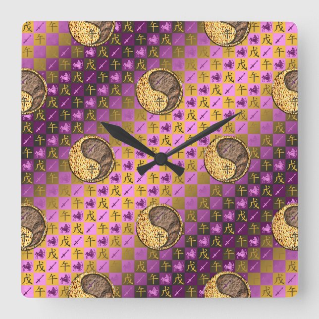 Sagittarius & Earth Horse Square Wall Clock (Front)
