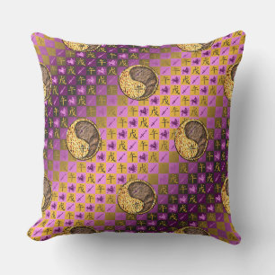 Sagittarius & Earth Horse Throw Pillow
