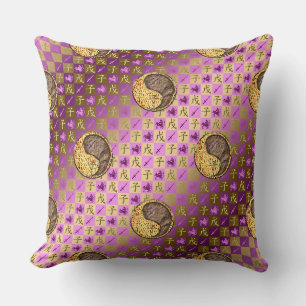 Sagittarius & Earth Rat Throw Pillow