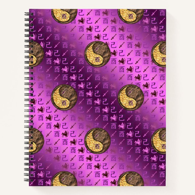 Sagittarius & Earth Rooster Notebook (Front)
