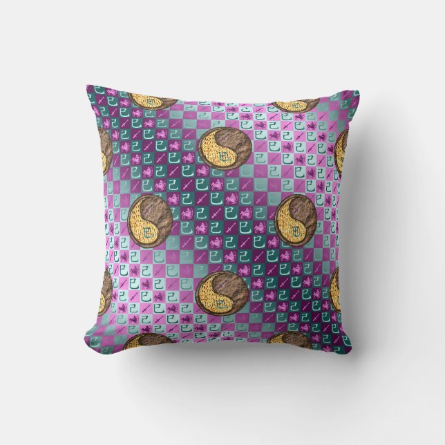Sagittarius & Earth Snake Throw Pillow (Front)