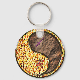 Sagittarius & Earth Tiger Keychain
