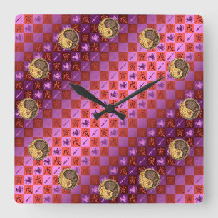 Sagittarius & Earth Tiger Square Wall Clock