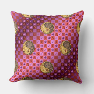 Sagittarius & Earth Tiger Throw Pillow