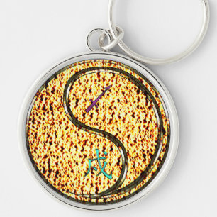 Sagittarius & Fire Dog Keychain