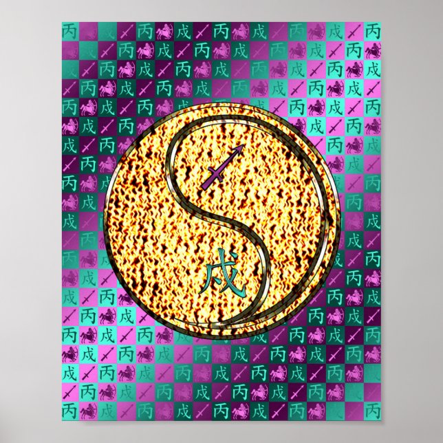 Sagittarius & Fire Dog Poster (Front)