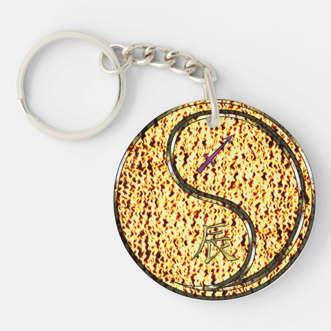 Sagittarius & Fire Dragon Keychain (Front)