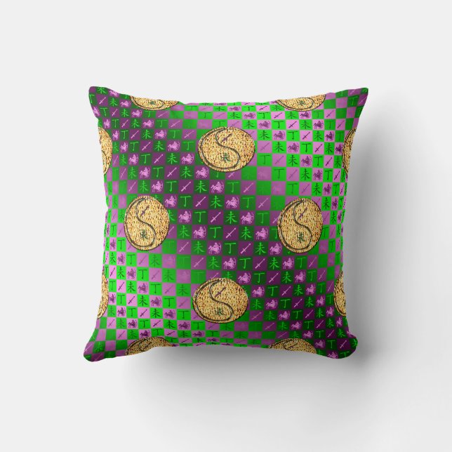 Sagittarius & Fire Goat Throw Pillow (Back)