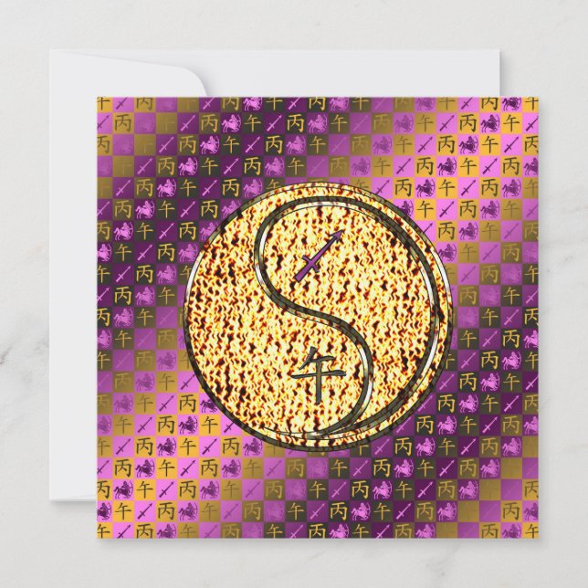 Sagittarius & Fire Horse Card (Front)