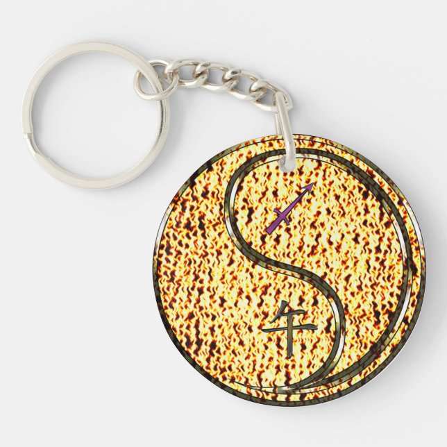 Sagittarius & Fire Horse Keychain (Front)