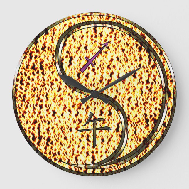 Sagittarius & Fire Horse Large Clock (Front)