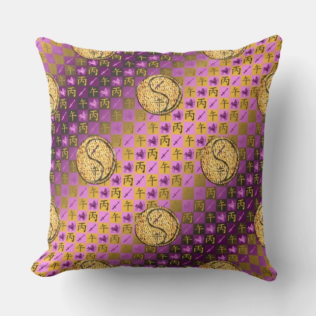 Sagittarius & Fire Horse Throw Pillow (Front)