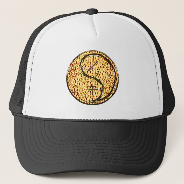 Sagittarius & Fire Horse Trucker Hat (Front)