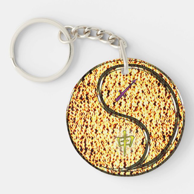 Sagittarius & Fire Monkey Keychain (Front)