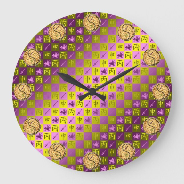 Sagittarius & Fire Monkey Large Clock (Front)