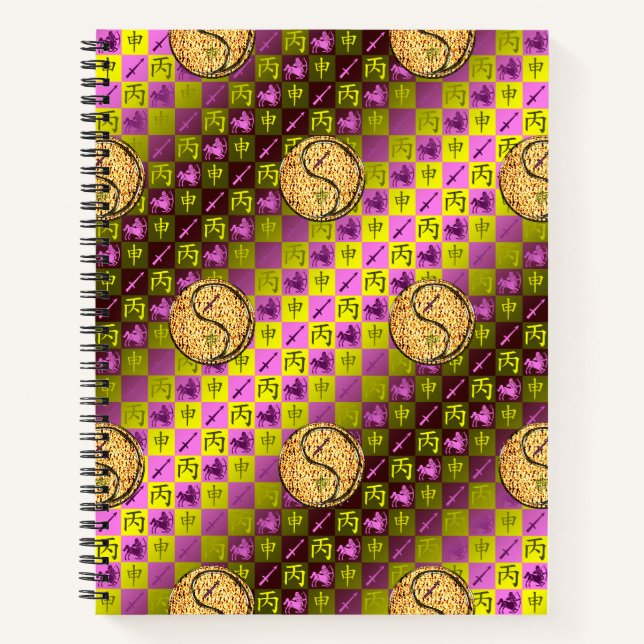 Sagittarius & Fire Monkey Notebook (Front)
