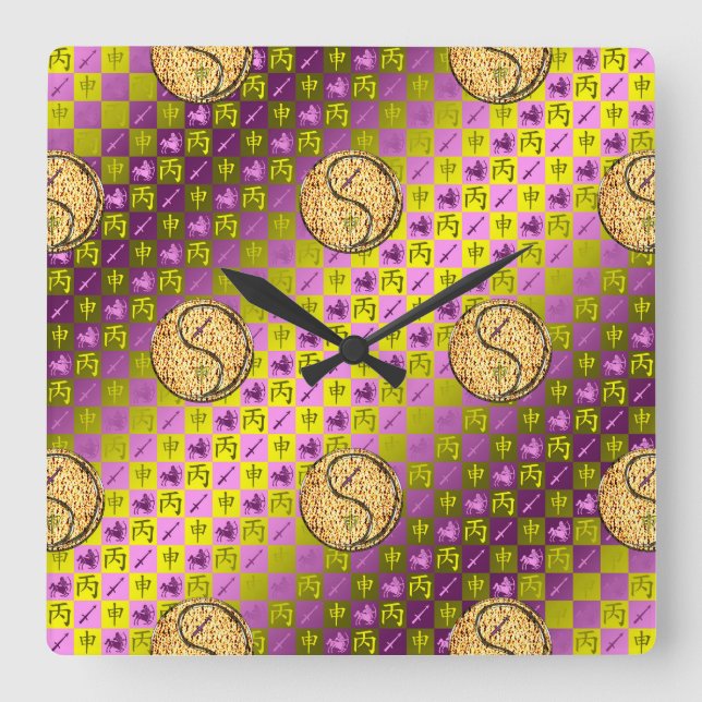 Sagittarius & Fire Monkey Square Wall Clock (Front)