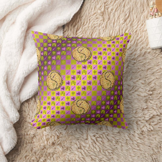 Sagittarius & Fire Monkey Throw Pillow (Blanket)