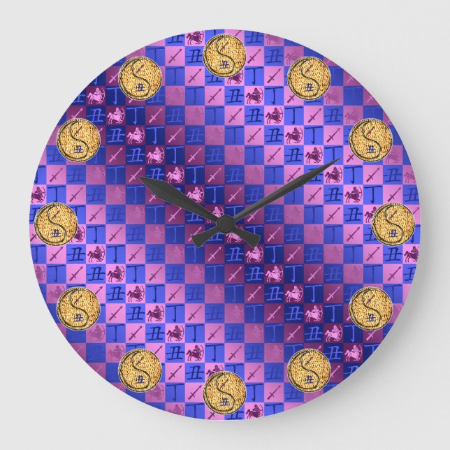 Sagittarius & Fire Ox Large Clock (Front)