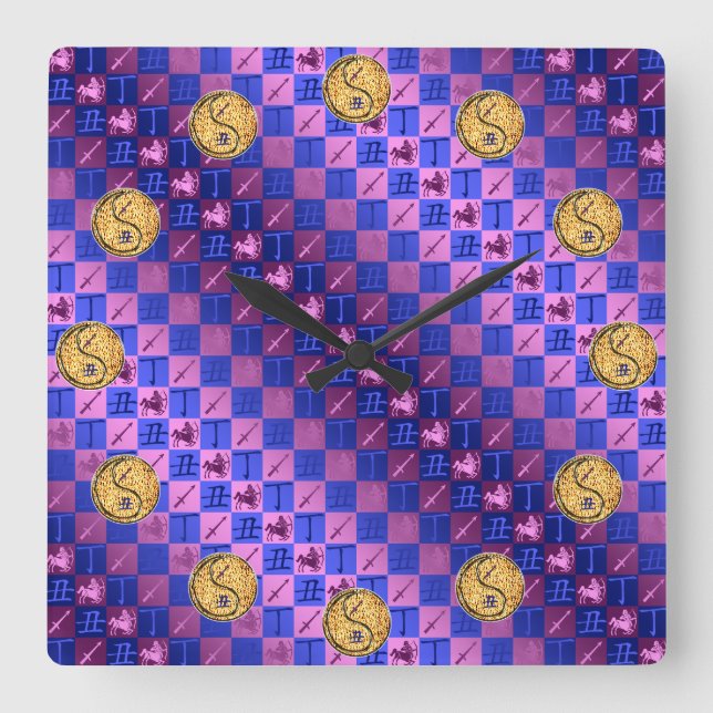 Sagittarius & Fire Ox Square Wall Clock (Front)