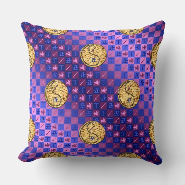 Sagittarius & Fire Ox Throw Pillow (Front)