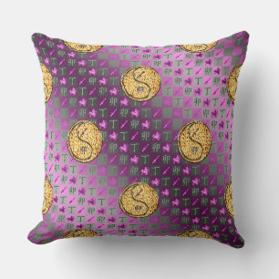 Sagittarius & Fire Rabbit Throw Pillow