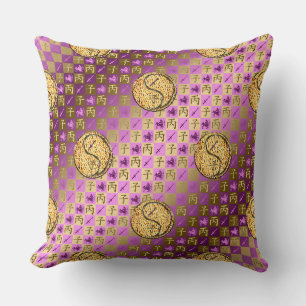 Sagittarius & Fire Rat Throw Pillow