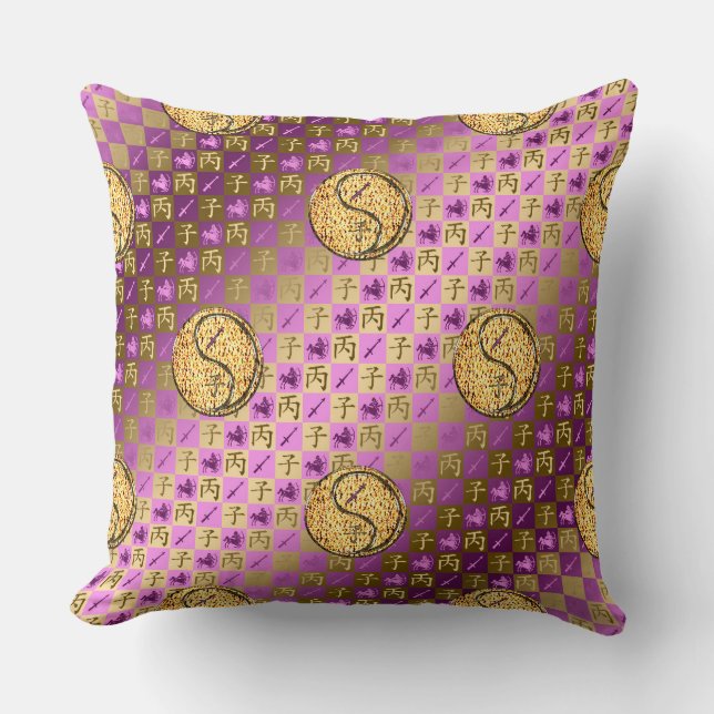 Sagittarius & Fire Rat Throw Pillow (Front)