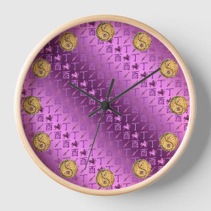 Sagittarius & Fire Rooster Clock