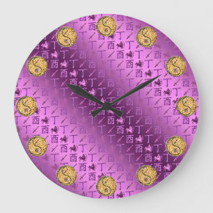 Sagittarius & Fire Rooster Large Clock