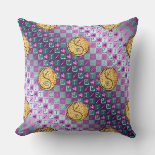 Sagittarius & Fire Snake Throw Pillow