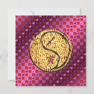 Sagittarius & Fire Tiger Card