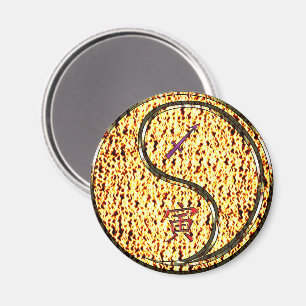 Sagittarius & Fire Tiger Magnet