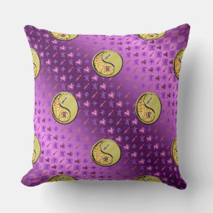 Sagittarius & Metal Boar Throw Pillow