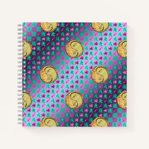Sagittarius & Metal Dog Notebook