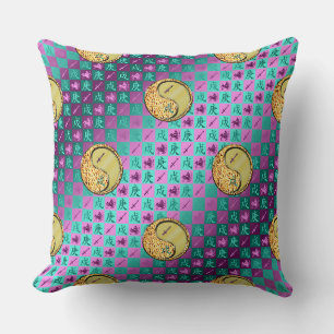 Sagittarius & Metal Dog Throw Pillow