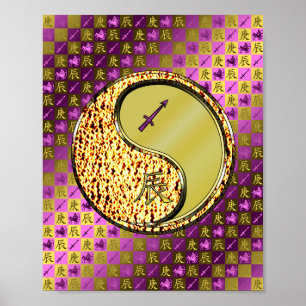Sagittarius & Metal Dragon Poster