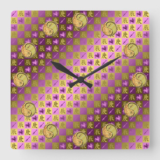 Sagittarius & Metal Dragon Square Wall Clock (Front)